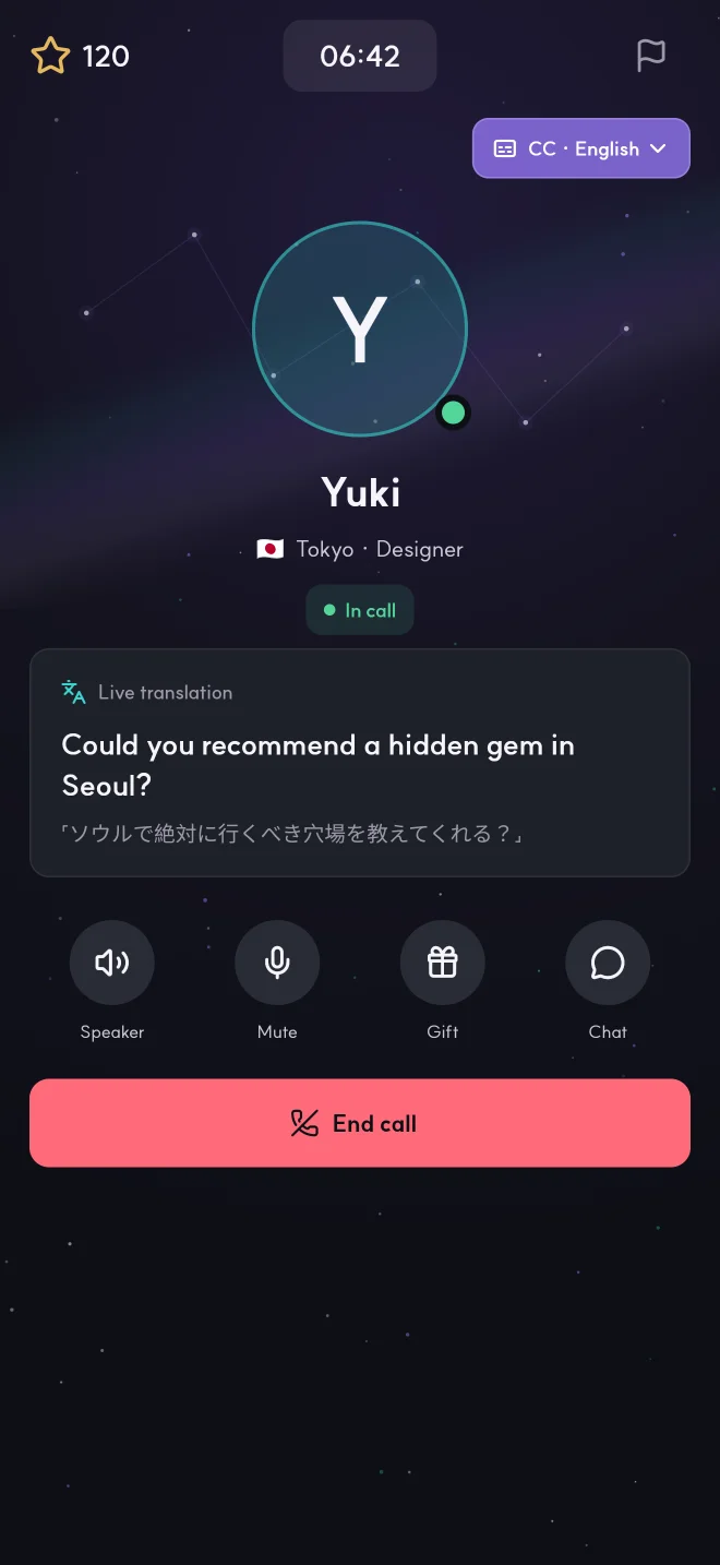 Example NEON one-to-one voice call screen